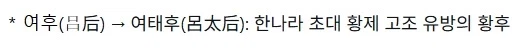 중국 초등학생이 길가다 주운 물건.jpg