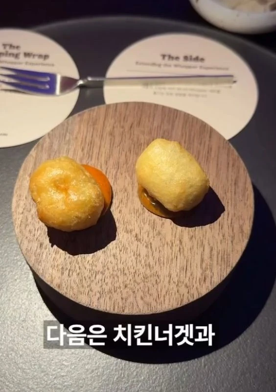 1인 89000원 국내 최초 버거킹 오마카세.jpg