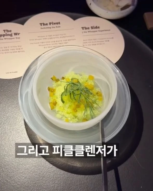 1인 89000원 국내 최초 버거킹 오마카세.jpg