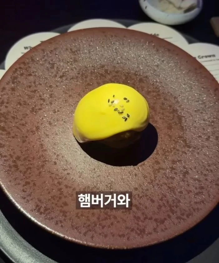 1인 89000원 국내 최초 버거킹 오마카세.jpg