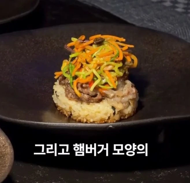 1인 89000원 국내 최초 버거킹 오마카세.jpg