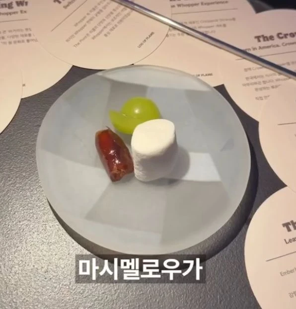 1인 89000원 국내 최초 버거킹 오마카세.jpg