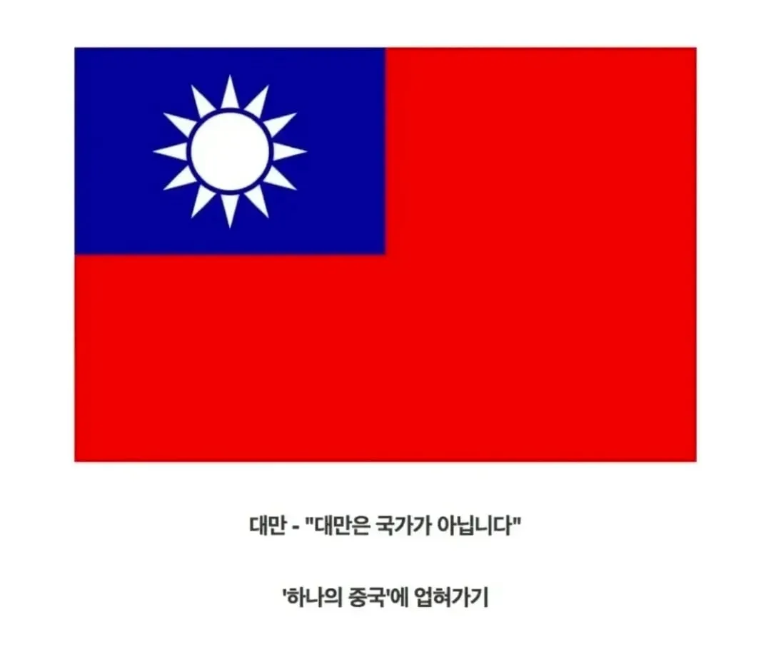 동북아 국가들의 난민 안받는 법.jpg