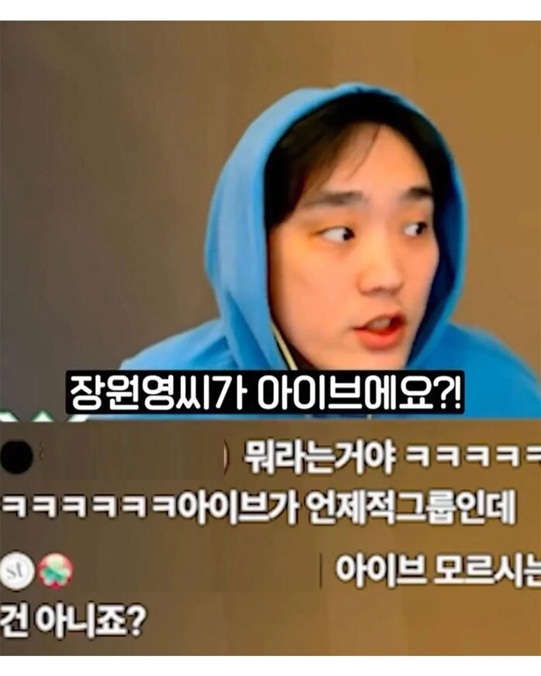 시청자들이 저 장원엥 닮았대요.jpg