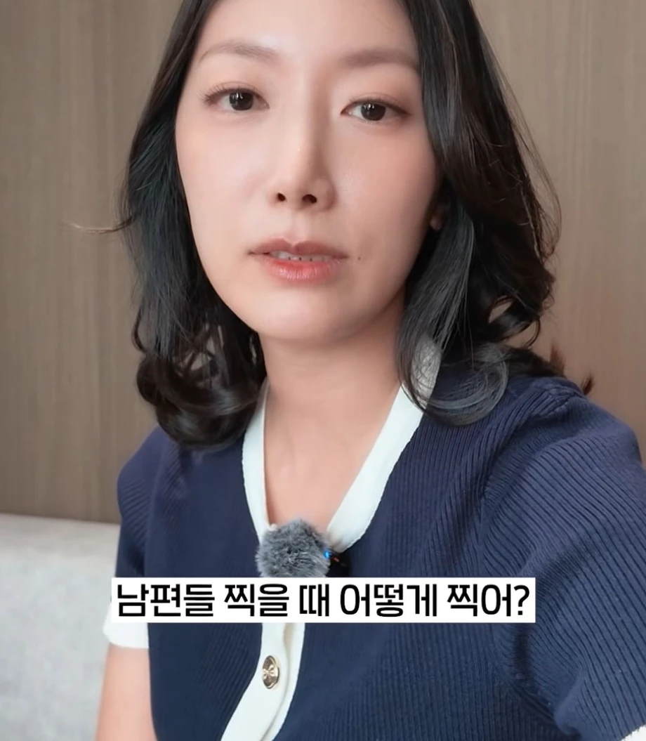 의외의 진짜 예쁜 여자 판별법.jpg