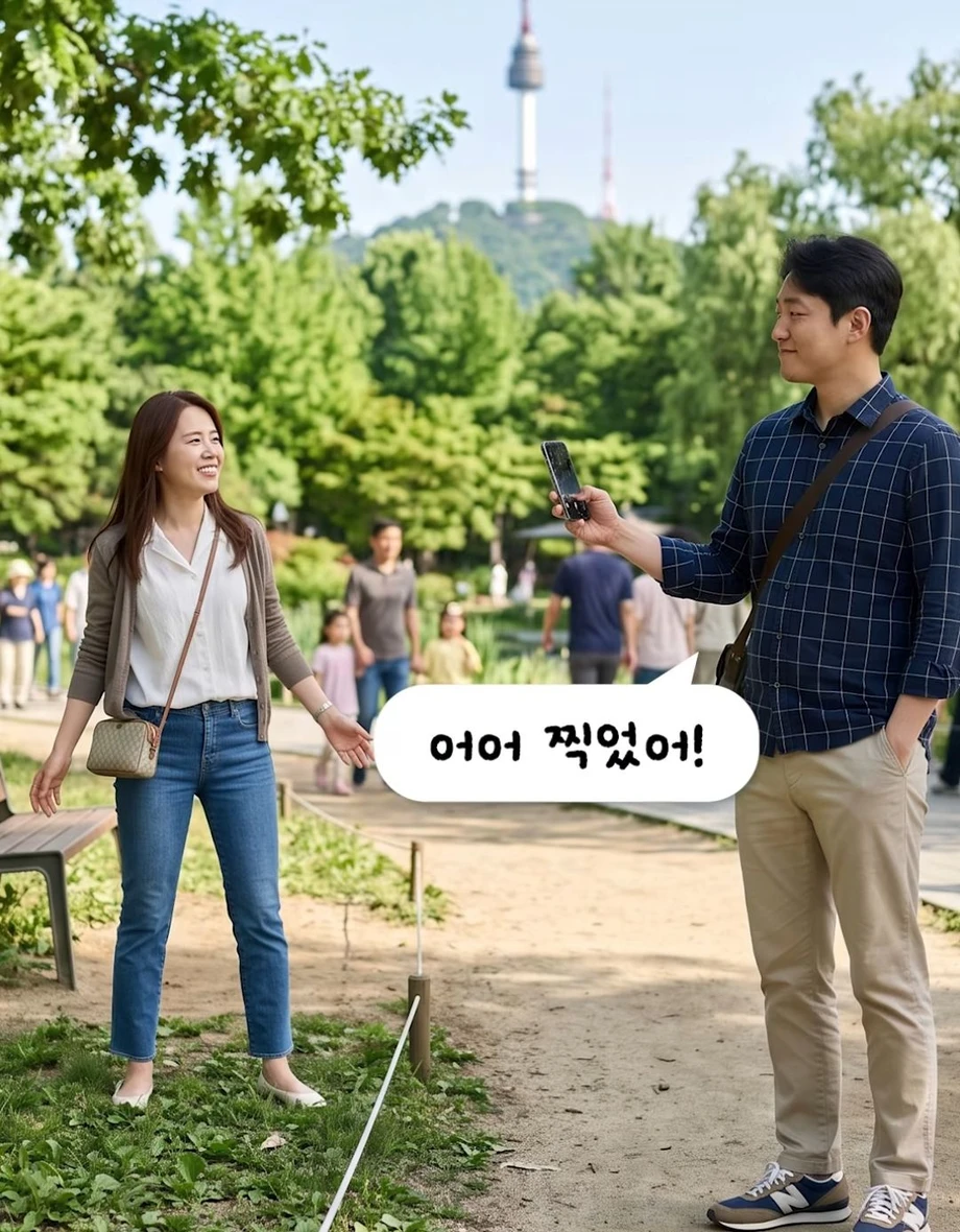 의외의 진짜 예쁜 여자 판별법.jpg