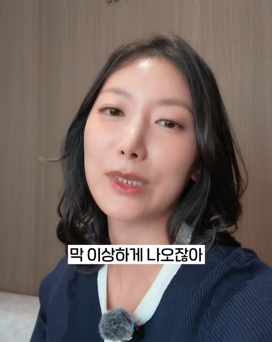 의외의 진짜 예쁜 여자 판별법.jpg