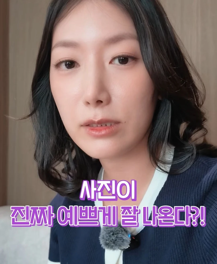 의외의 진짜 예쁜 여자 판별법.jpg