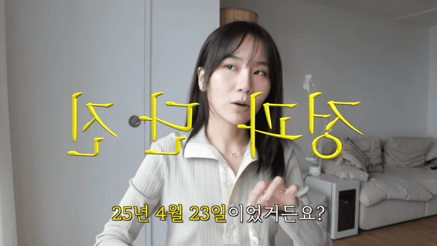 의사는 못 찾아낸 희귀병을 GPT가 진단해준 유튜버
