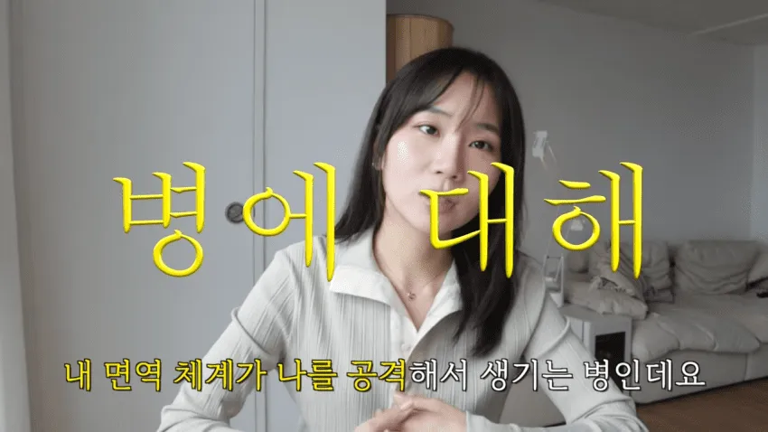 의사는 못 찾아낸 희귀병을 GPT가 진단해준 유튜버