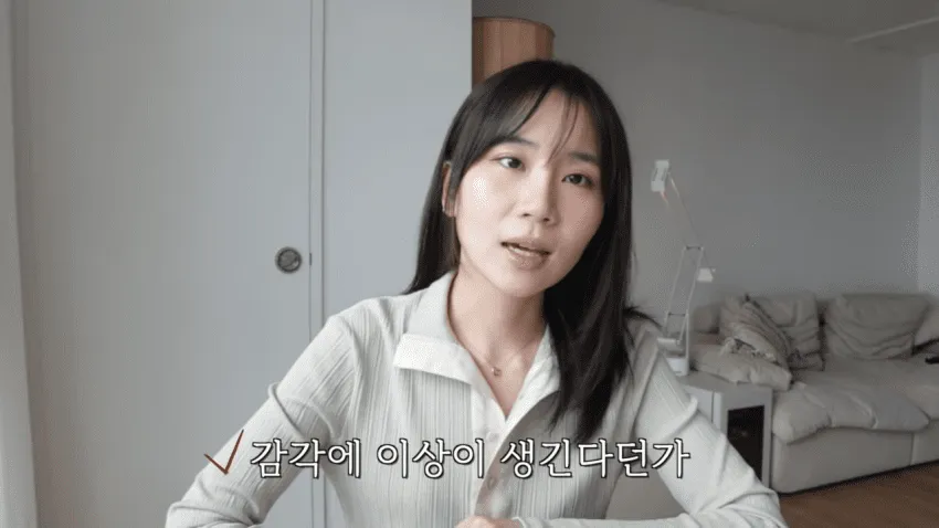의사는 못 찾아낸 희귀병을 GPT가 진단해준 유튜버