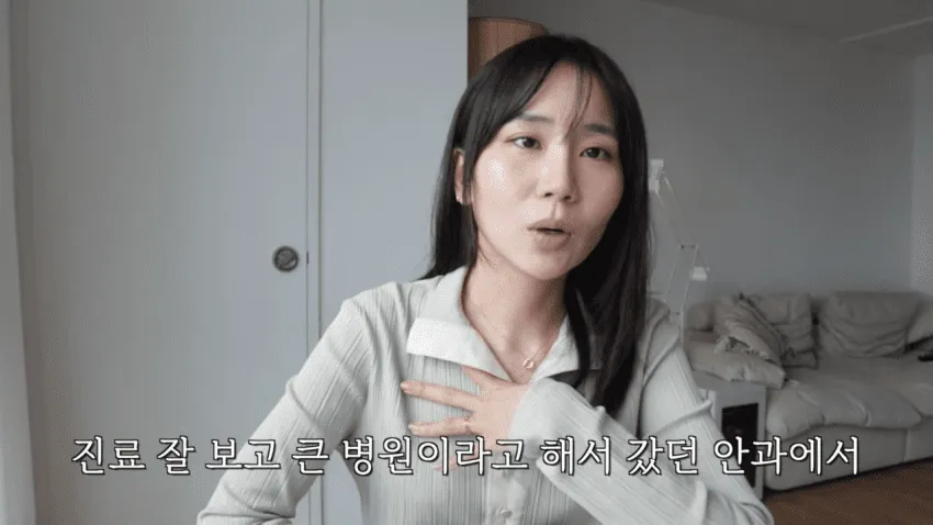 의사는 못 찾아낸 희귀병을 GPT가 진단해준 유튜버