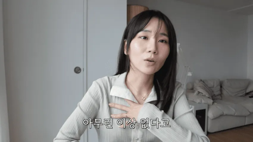 의사는 못 찾아낸 희귀병을 GPT가 진단해준 유튜버