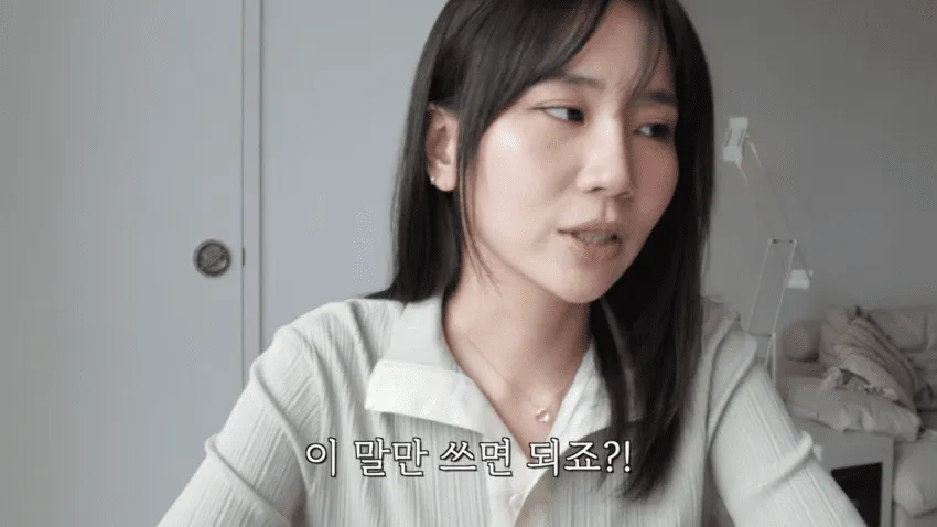 의사는 못 찾아낸 희귀병을 GPT가 진단해준 유튜버