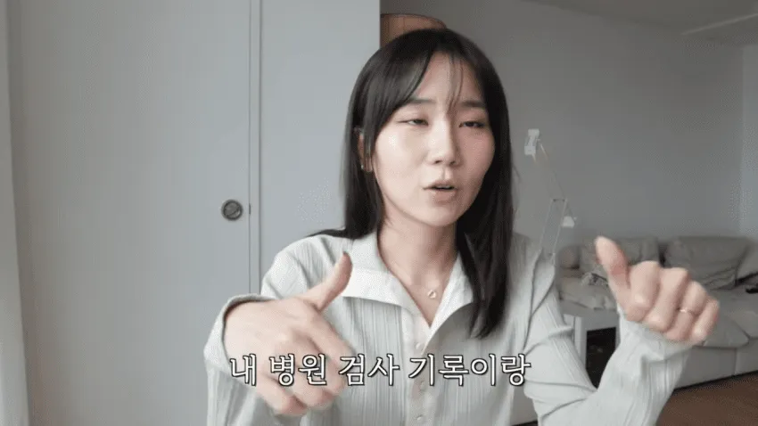 의사는 못 찾아낸 희귀병을 GPT가 진단해준 유튜버