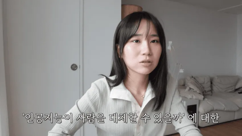 의사는 못 찾아낸 희귀병을 GPT가 진단해준 유튜버