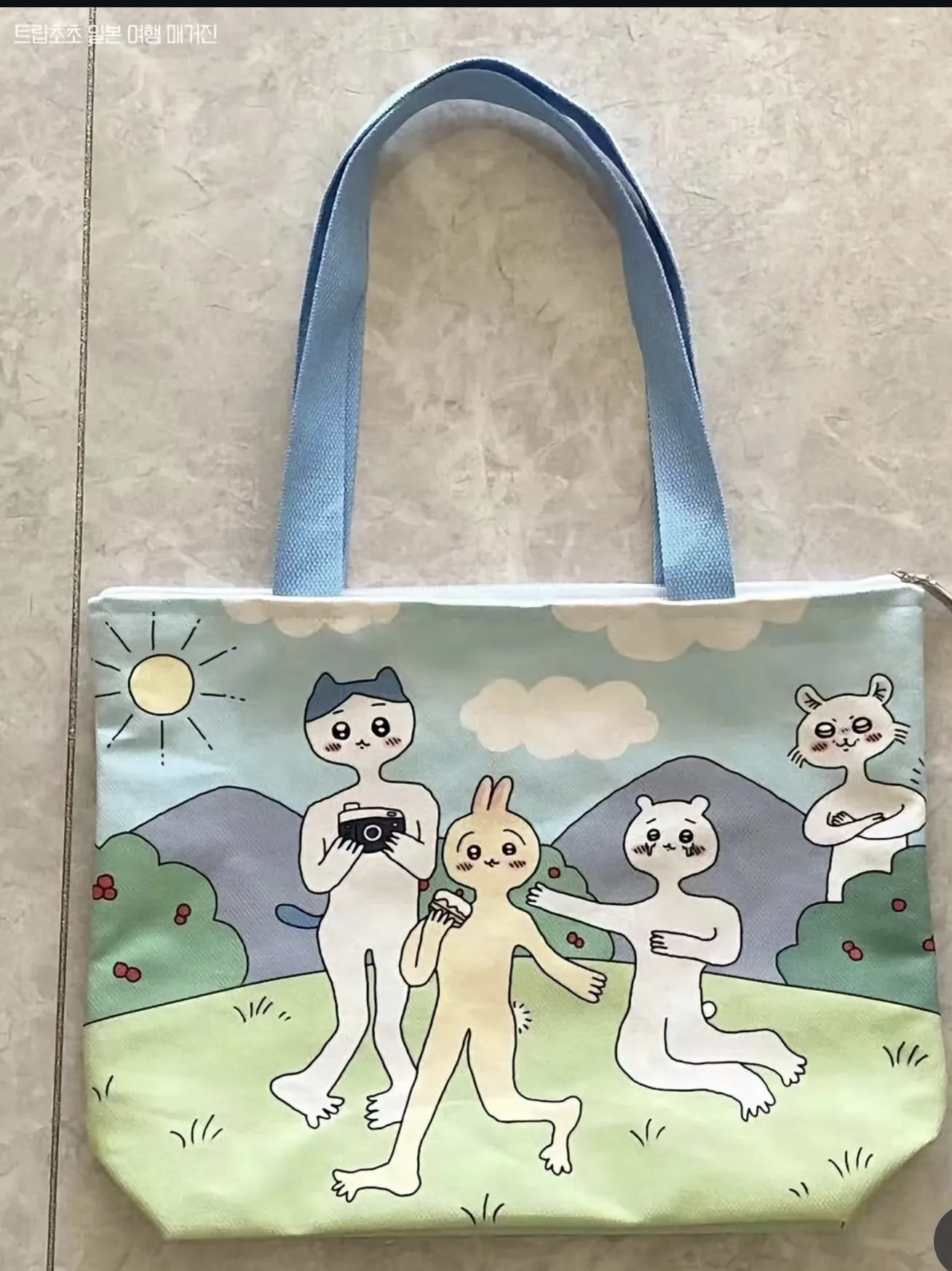 중국에서 판매된 무허가 치이카와 굿즈.