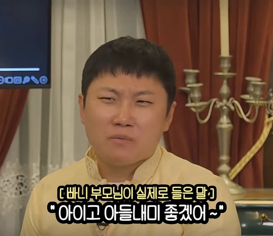 여행 유튜버는 정말 꿀빠는 직업인가.jpg