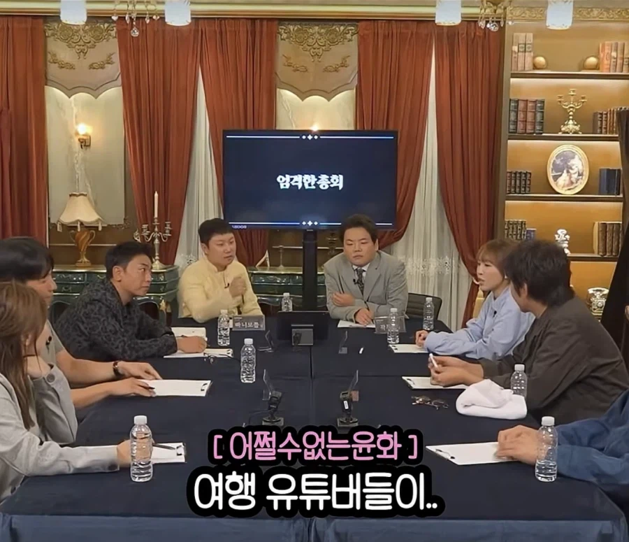 여행 유튜버는 정말 꿀빠는 직업인가.jpg