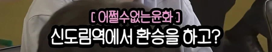 여행 유튜버는 정말 꿀빠는 직업인가.jpg