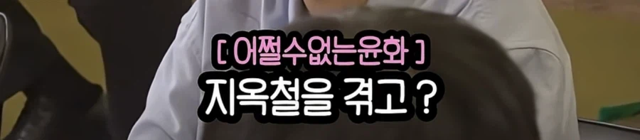 여행 유튜버는 정말 꿀빠는 직업인가.jpg