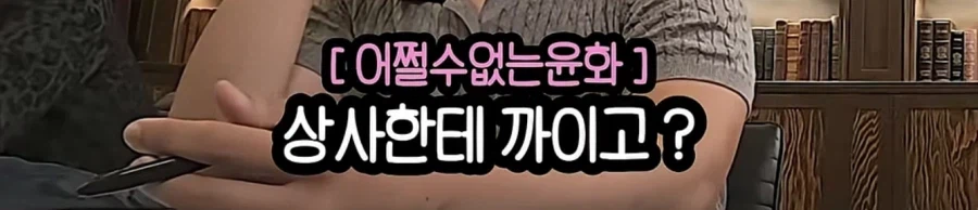 여행 유튜버는 정말 꿀빠는 직업인가.jpg