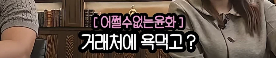 여행 유튜버는 정말 꿀빠는 직업인가.jpg