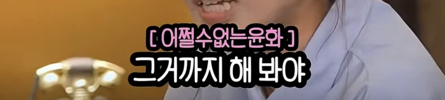 여행 유튜버는 정말 꿀빠는 직업인가.jpg