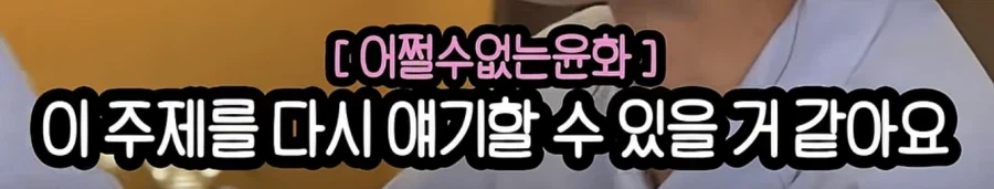 여행 유튜버는 정말 꿀빠는 직업인가.jpg
