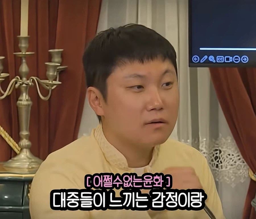 여행 유튜버는 정말 꿀빠는 직업인가.jpg