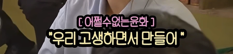 여행 유튜버는 정말 꿀빠는 직업인가.jpg