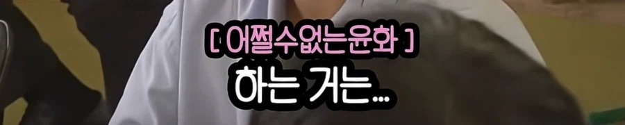 여행 유튜버는 정말 꿀빠는 직업인가.jpg
