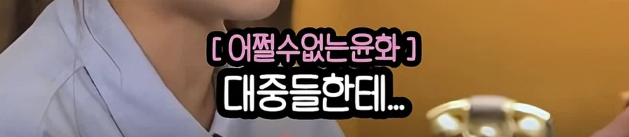 여행 유튜버는 정말 꿀빠는 직업인가.jpg