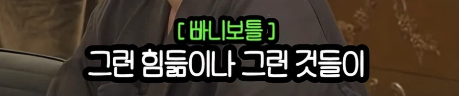 여행 유튜버는 정말 꿀빠는 직업인가.jpg