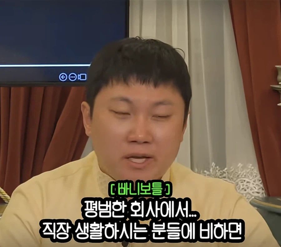 여행 유튜버는 정말 꿀빠는 직업인가.jpg