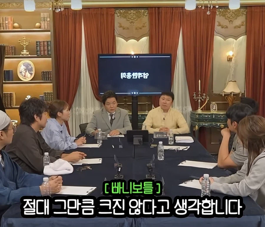 여행 유튜버는 정말 꿀빠는 직업인가.jpg