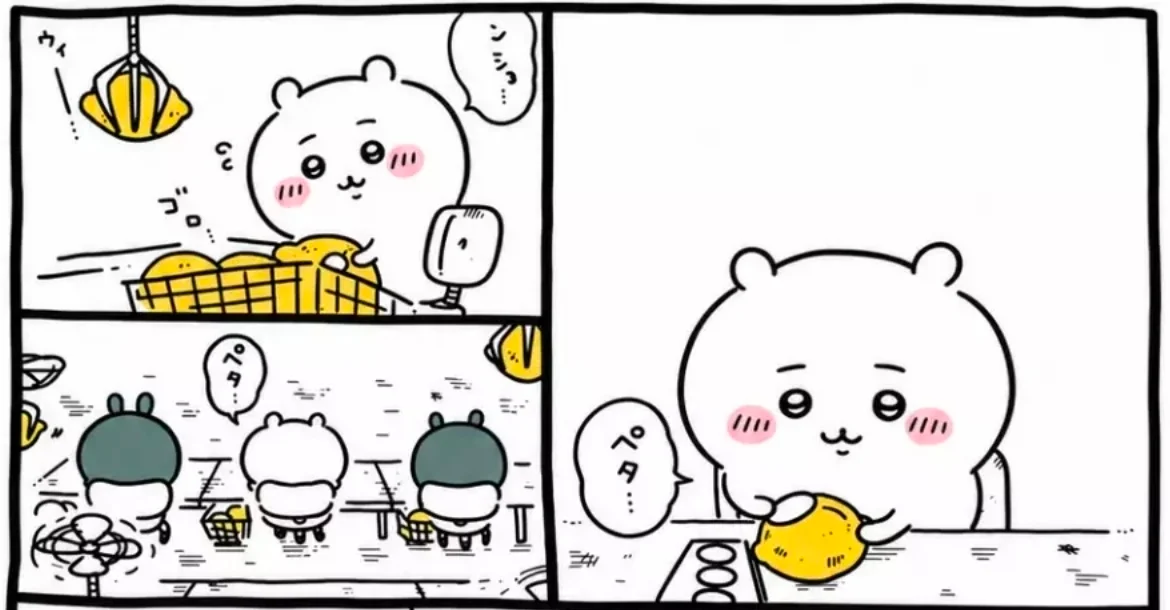 과일에 이런 스티커좀 붙이지 마라