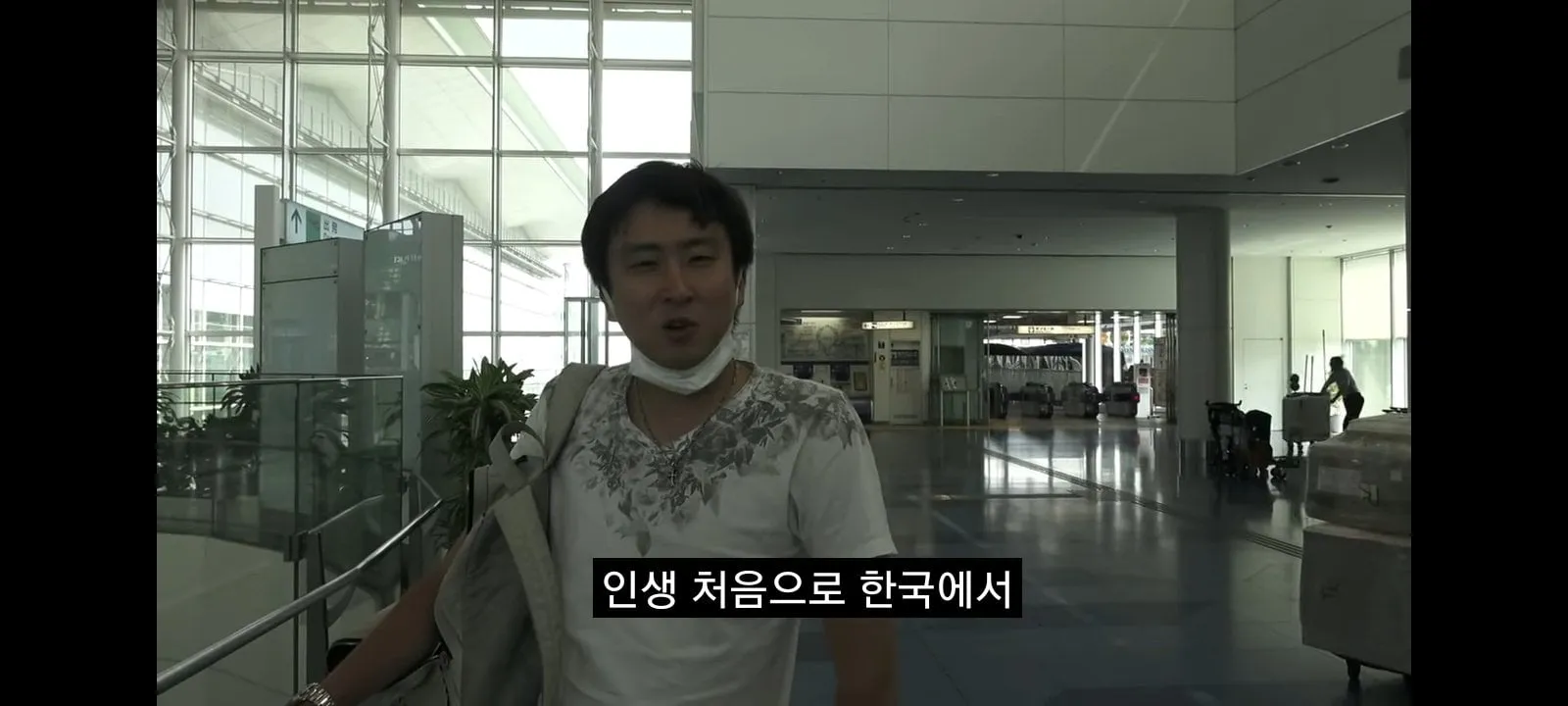 간장게장 먹어보려 한국까지 온 일본 유튜버의 최후