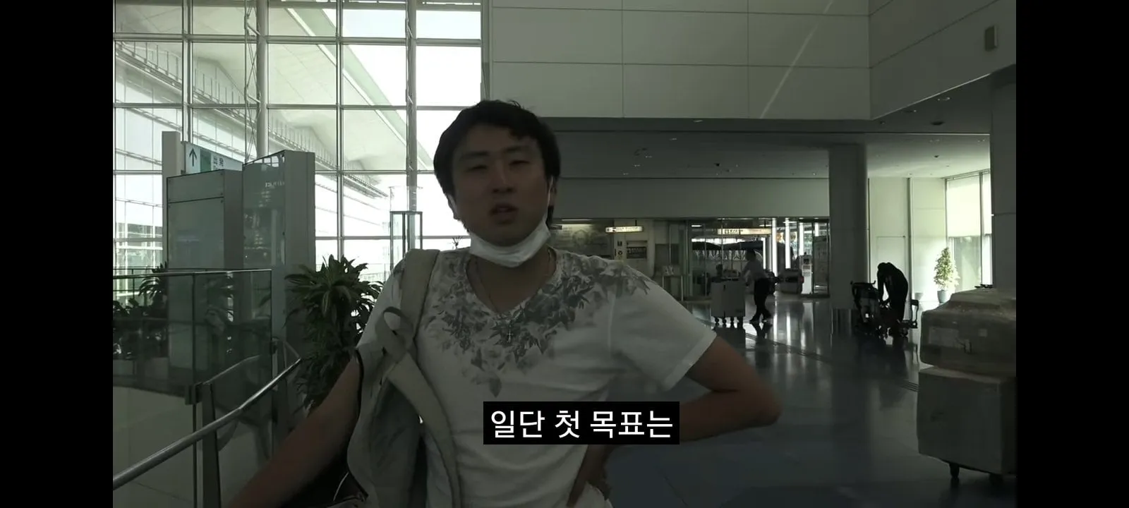 간장게장 먹어보려 한국까지 온 일본 유튜버의 최후