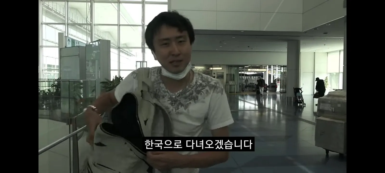 간장게장 먹어보려 한국까지 온 일본 유튜버의 최후