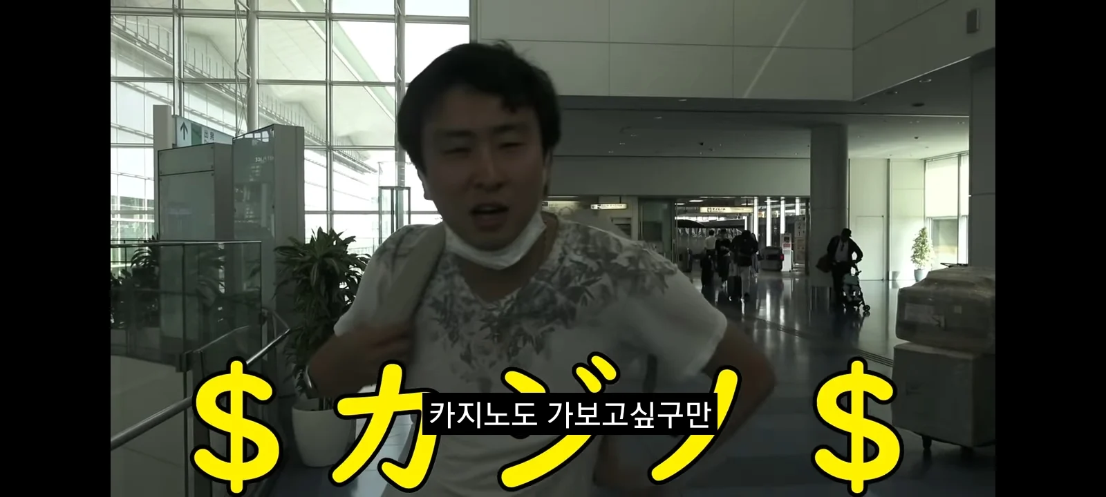 간장게장 먹어보려 한국까지 온 일본 유튜버의 최후