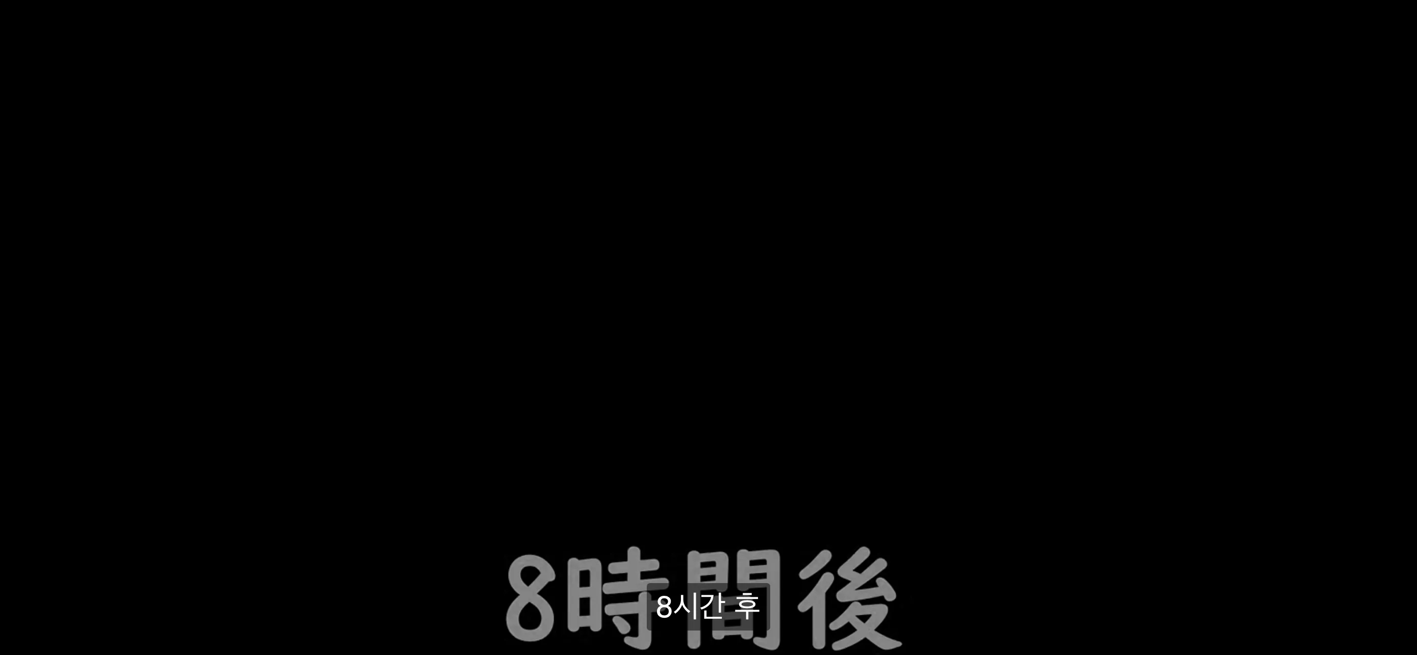간장게장 먹어보려 한국까지 온 일본 유튜버의 최후