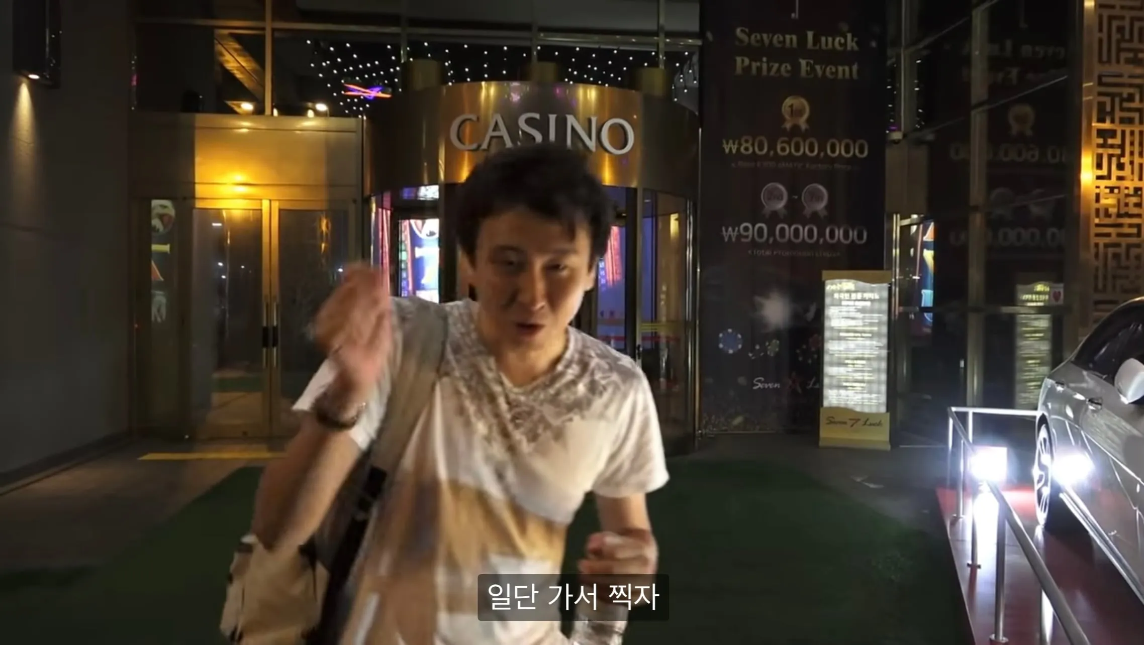 간장게장 먹어보려 한국까지 온 일본 유튜버의 최후