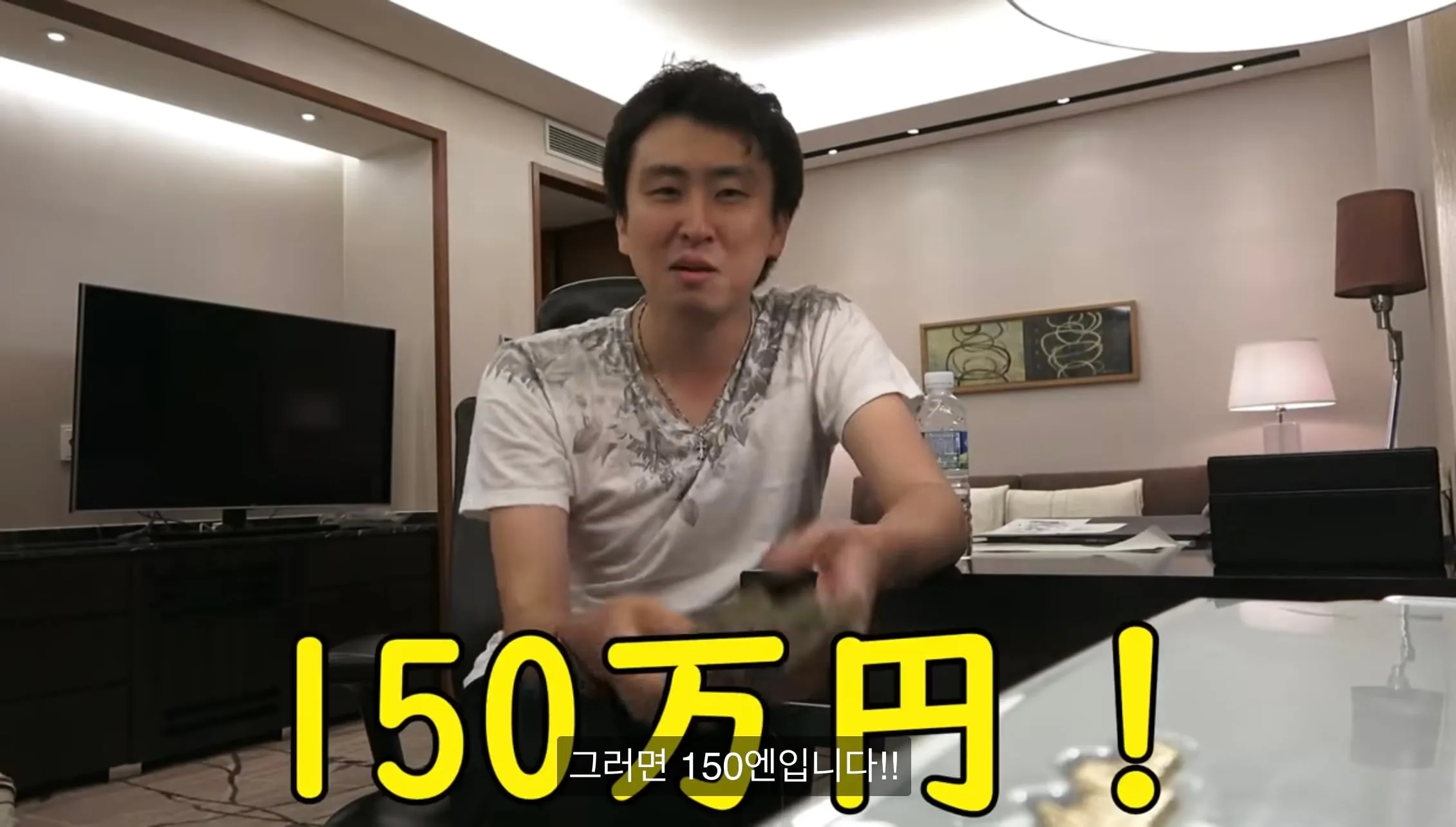 간장게장 먹어보려 한국까지 온 일본 유튜버의 최후
