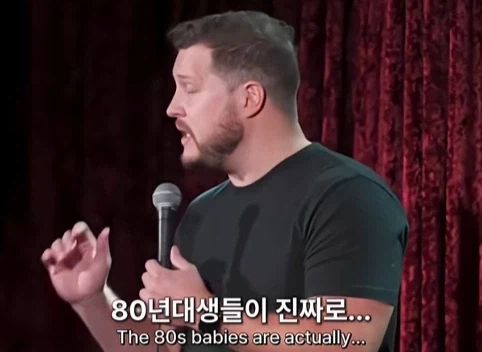 전세계 공통 80년대 육아방식.jpg