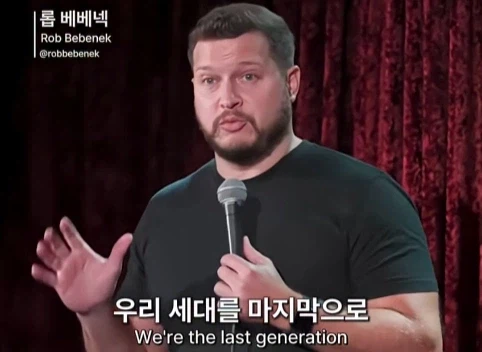 전세계 공통 80년대 육아방식.jpg