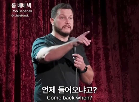 전세계 공통 80년대 육아방식.jpg
