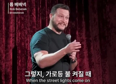 전세계 공통 80년대 육아방식.jpg