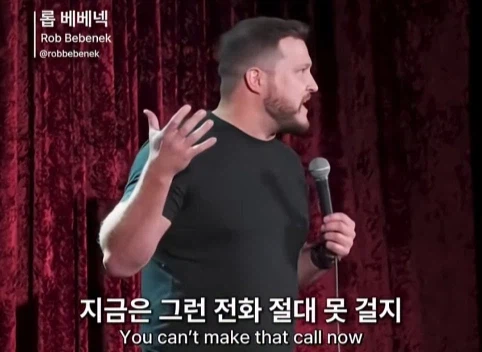 전세계 공통 80년대 육아방식.jpg