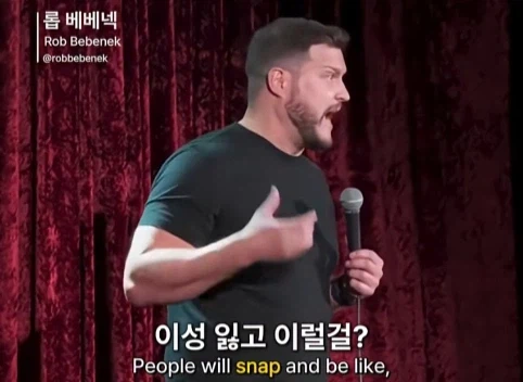 전세계 공통 80년대 육아방식.jpg